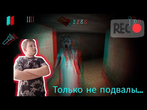 Видео: Только не подвалы.... Прохождение: Slendrina The cellar 2. Сложность: Easy. 