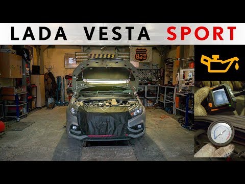 Видео: Лада Веста 1.8 - КАПИТАЛЬНЫЙ звиздец!