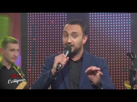 Видео: ФОЛК ЕСТРАДА ВЕЛИГДЕНСКА 119