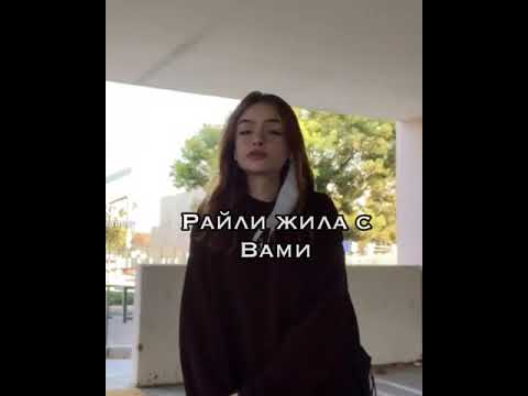 Видео: не по плану 29 серия