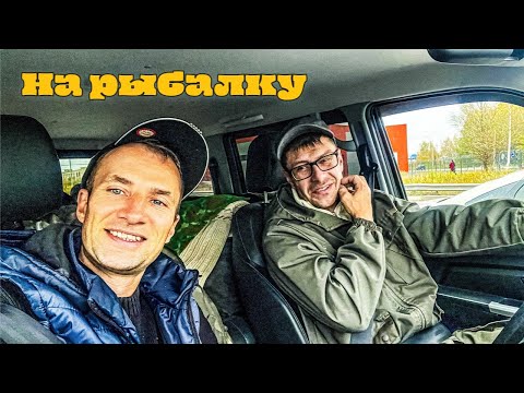 Видео: Рыбалка на озере где нам никогда не везет. Владимирская область.