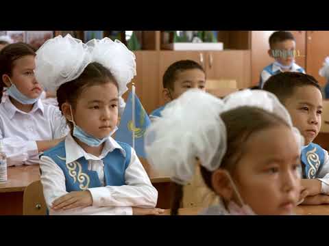 Видео: Шымкент қаласы“№68 жалпы орта білім беретін мектебі” кмм