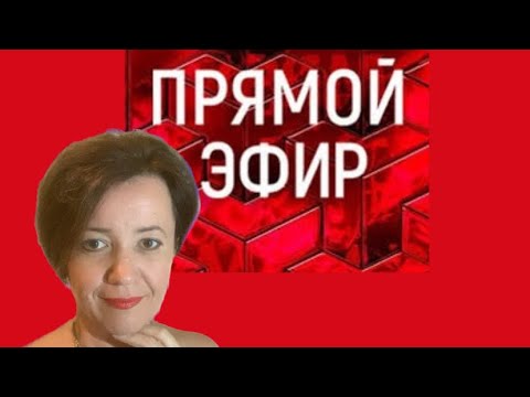 Видео: О перинатальном исцелении