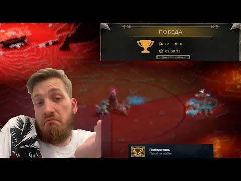 Видео: Вынес босса за два хода! | HELLCARD | Марафон день 8 из 24