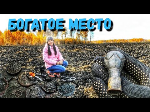 Видео: ОЧУМЕТЬ! ЧТО НАШЛА, МНЕ ОДНОЙ ВСЁ НЕ СОБРАТЬ, ОЧЕНЬ МНОГО НАХОДОК. Находки на фундаментах