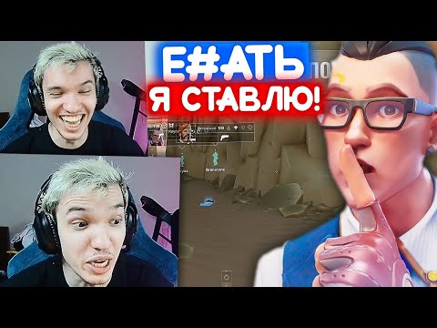 Видео: RELAX В ПИКОВОЙ ФОРМЕ?! | Нарезка со стрима Релакса #27