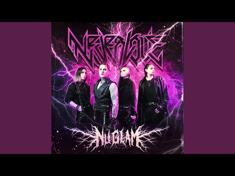 Видео: Господь дал мне все