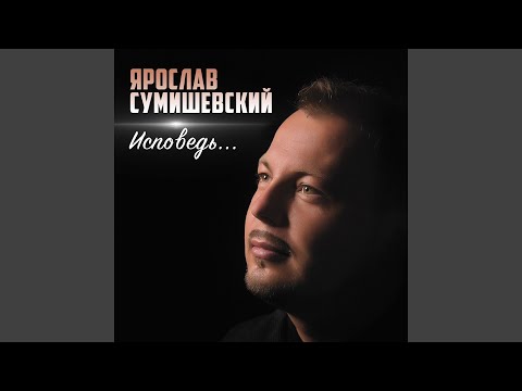 Видео: Самая милая