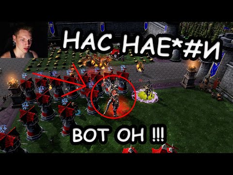 Видео: Warcraft III Акт I В поисках силы #5 ФИНАЛ