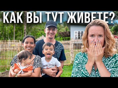 Видео: Сестра ВПЕРВЫЕ у нас – НЕ ОЖИДАЛА такого