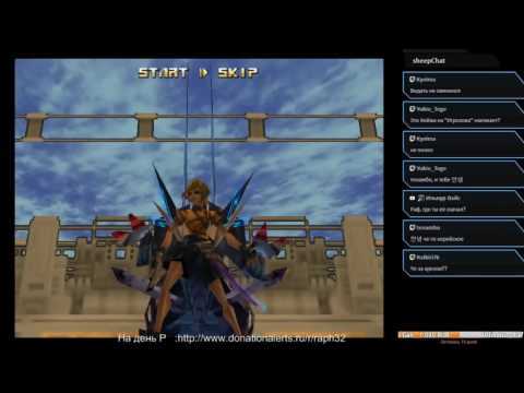 Видео: Sin And Punishment . [Nintendo 64] Прохождение.