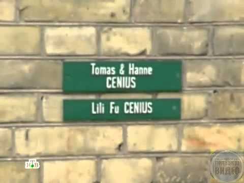 Видео: Квартирный вопрос Чилаут у окна 06.10.2012.mp4