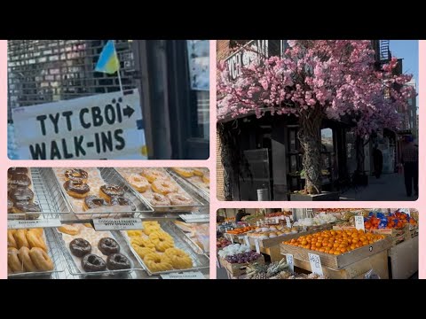 Видео: Весна в Брукліні, Нью-Йорк