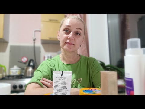 Видео: Авоська по 4 каталогу Фаберлик🛍