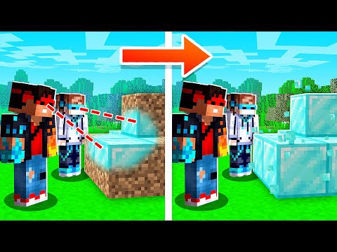 Видео: МАЙНКРАФТ, НО МЫ ВЗГЛЯДОМ МЕНЯЕМ БЛОКИ