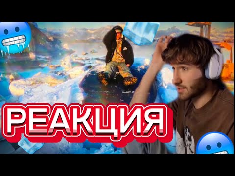 Видео: КОРЕШ СМОТРИТ: Я НЕ ХОТЕЛ ДЕЛАТЬ ЭТО С ROLLS-ROYCE