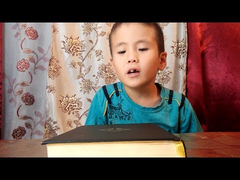 Видео: Баланы Құран оқуға қызықтыру  \ Құран қайталау