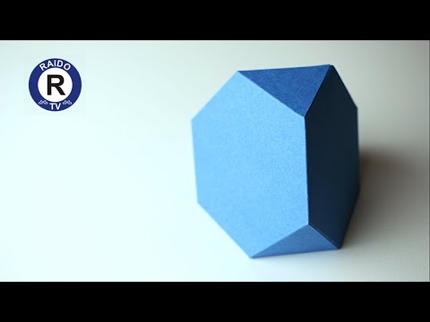 Видео: КАК СДЕЛАТЬ УСЕЧЁННЫЙ ТЕТРАЭДР ИЗ БУМАГИ? УСЕЧЁННЫЙ ТЕТРАЭДР. ФИГУРЫ ИЗ БУМАГИ. | #RAIDOTV