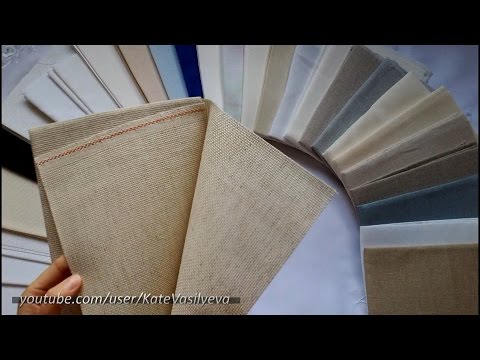 Видео: Равномерка, лён, аида: мой опыт вышивки / Fabrics for cross stitch. My experience.