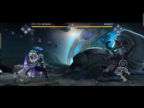 Видео: SHADOW FIGHT 3 НОВАЯ ГЛАВА:  МАЯК БЕСКОНЕЧНОСТИ