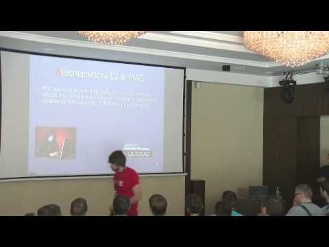 Видео: Безопасность в MikroTik. Защита ресурсов сети и маршрутиза