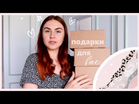 Видео: 4 ВОЛШЕБНЫE КОРОБОЧКИ 💛 НАШЛА КРУТУЮ СУМКУ И НАЕЛА БОКА В ИТАЛЬЯНСКОЙ ТРАТТОРИИ🔥