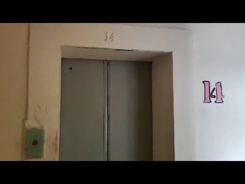 Видео: ЛИФТ СТРОММАШИНА 500 КГ МОДЕР ПОД СК (ПЕСЧАНЫЙ ПЕР 2/11)