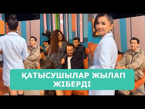 Видео: ҚОСЛАЙК ТІКЕЛЕЙ ЭФИР 28.10.2025. 2-БӨЛІМ
