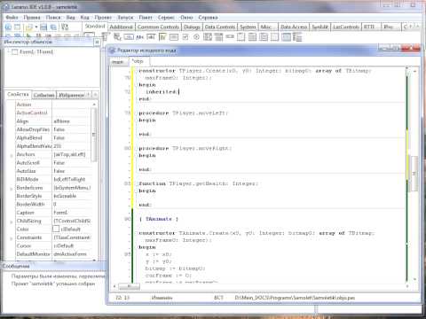 Видео: Урок - Создание игры "Scroll Shooter" на Delphi/Lazarus (ч.1)