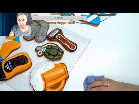 Видео: пряники / прорисовка деталей / пряники на 23 февраля