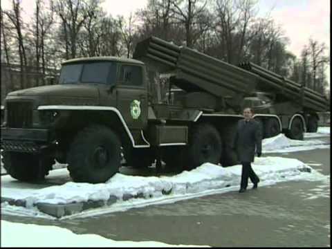 Видео: Ударная сила: Реактивный удар