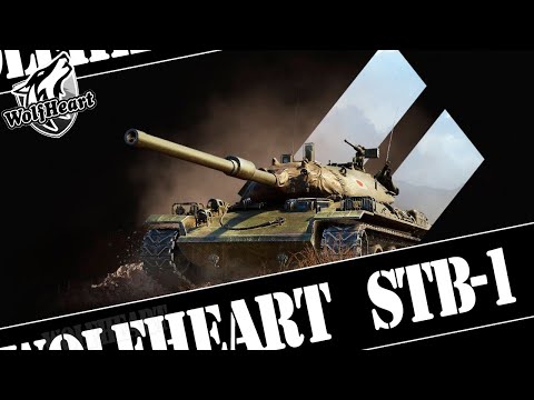 Видео: STB-1 | ОДИН ИЗ СИЛЬНЕЙШИХ СТ-10 | ПОЛНЫЙ РАЗВАЛ КАБИНЕТОВ | 5000+ DMG
