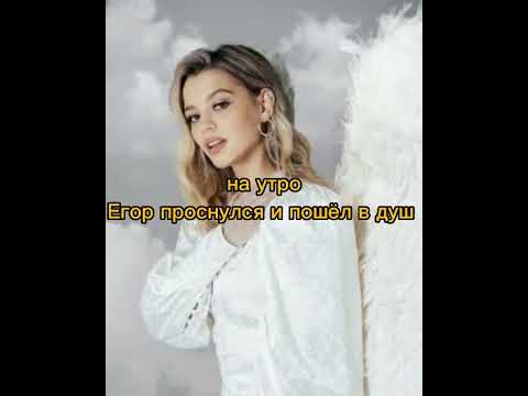 Видео: "любимая няня"2 серия ❤️