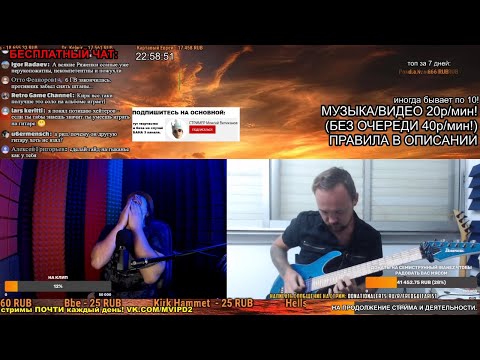 Видео: Фред СПАРОДИРОВАЛ Димона, Моисей опять орёт до слёз