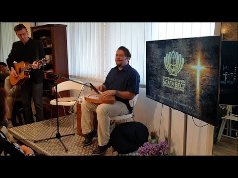 Видео: Компилација од славење и обожување 28.02.2021