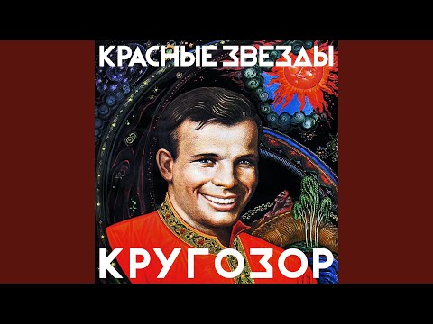 Видео: Поминальная