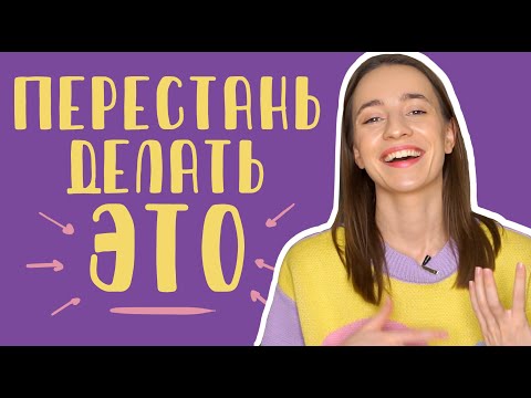 Видео: Топ 5 ошибок художников. Как заработать на творчестве больше и стать успешным художником.