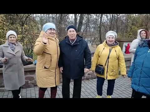 Видео: Эх, баня.......... 02.11.24 Гомель парк Луначарского 🥰💫