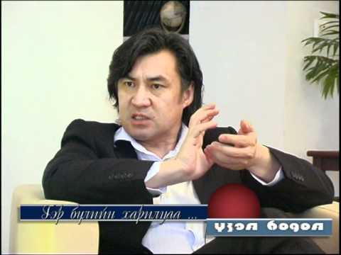 Видео: С.Молор-Эрдэнэ /1/