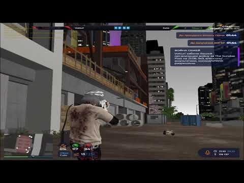 Видео: ВЫИГРЫВАЮ ТО ЧТО ВЫЙГРАТЬ НЕЛЬЗЯ @GTA5RP