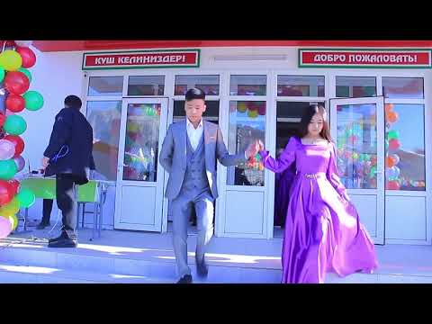 Видео: Жаны Жыл Женижок мектеби 2004