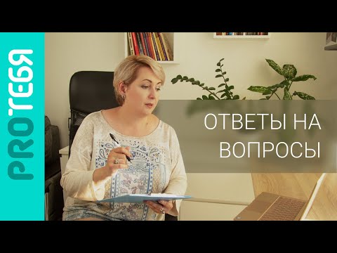 Видео: Почему люди живут с ненавистью. Токсичные родители. Ответы на вопросы 01.