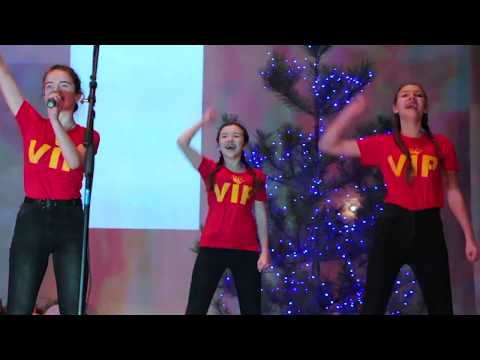 Видео: Покровське. КВК 2018. V.I.P. ліцей. Домашнє завдання.