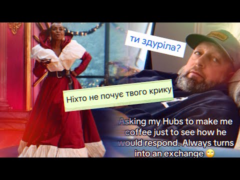 Видео: Women in male fields, ТЕМНОШКІРА МІСІС КЛАУС ОБРАЗИЛА ЧОЛОВІКІВ, ЧОМУ ЖІНКИ БОЯТЬСЯ?