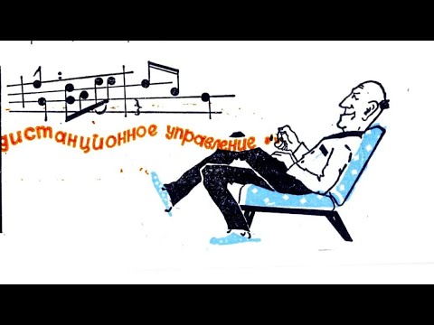 Видео: Потенциометр которого нет !!!
