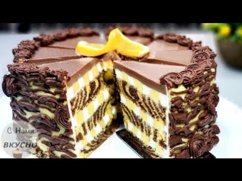 Видео: Торт ТИГР! 🐯 2022 год! ТИГРОВЫЙ Апельсиновый торт. Самый Вкусный! Торт на праздник, на День Рождения