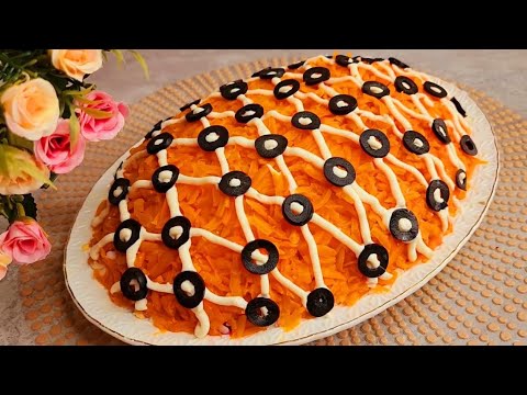 Видео: КОРОЛЕВСКИЙ САЛАТ "ГОСТИ В ШОКЕ ИЗ ЧЕГО ЖЕ ОН" !ВКУСНЫЙ КАКОЙ!ПОКОРЯЕТ ВСЕХ КТО ПРОБОВАЛ!