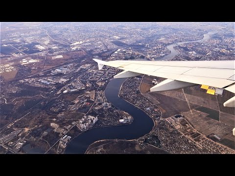 Видео: Красивый взлет из Пулково A320 Swiss
