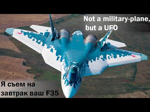 Видео: Russian stealth jet fighter Su57 - Not a plane but a UFO / Высший пилотаж Су 57 - Не самолет а НЛО