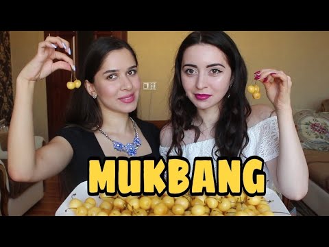 Видео: КТО СЪЕСТ БОЛЬШЕ ЧЕРЕШНИ? 1КГ ЗА РАЗ! MUKBANG С AYKA EMILLY #ASKFATIMA